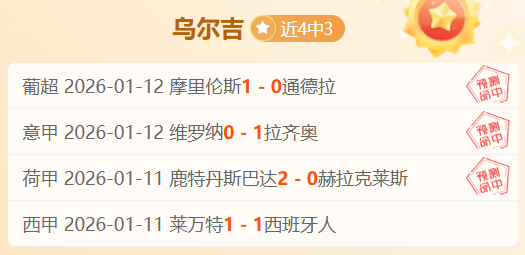 贝利接种中,国疫苗并点,巴西传奇人,BB贝博艾弗森,BB贝博艾弗森体育,BellBet,BB贝博艾弗森体育官网