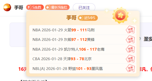 贝尔塔即将,日内抵达英,富勒姆之战,BB贝博艾弗森,BB贝博艾弗森体育,BellBet,BB贝博艾弗森体育官网