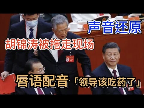 巴塞罗那二比一逆转拜仁慕尼黑挺进欧洲冠军联赛决赛